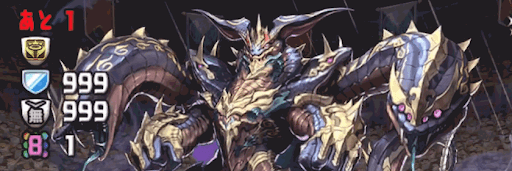 壊滅極限コロシアム-15F