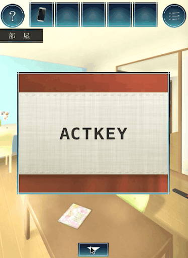 過去屋台_ステージ3