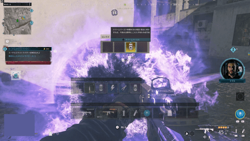 契約を完了する