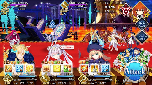 fgo-ゆくぞ、最終関門！1戦①