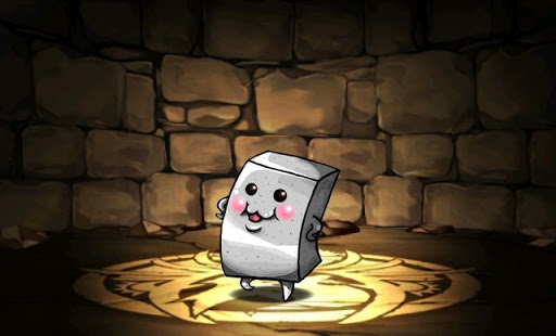 下仁田こんにゃく