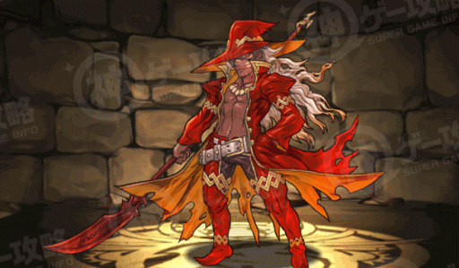 幻神・オーディン