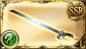 スナップブレード