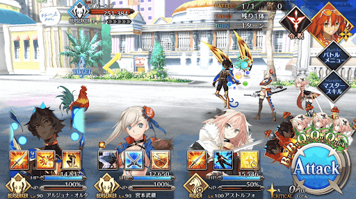 fgo-第五カジノ「鮫！姉！母！」_1/2