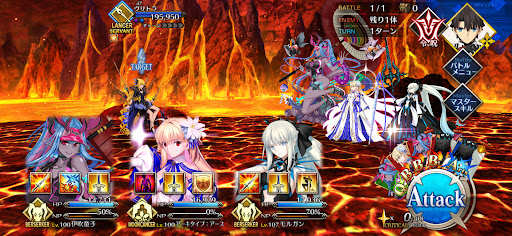 fgo-愛は凍らない1戦