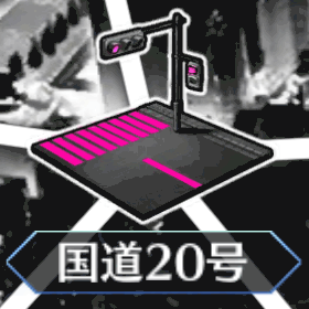 fgo-新宿フリクエ