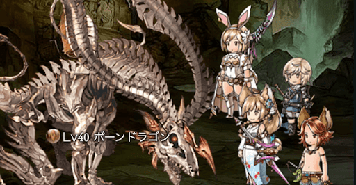 ボーンドラゴン