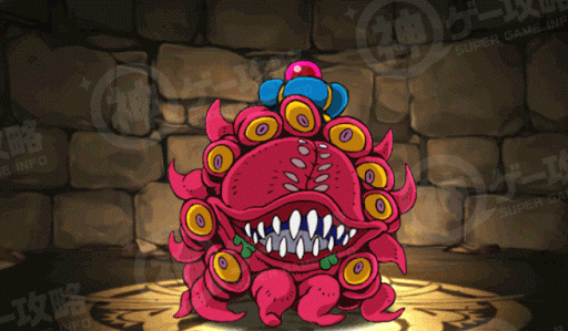 モルボルキング