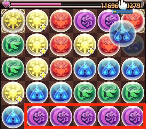 究極ハオパズル