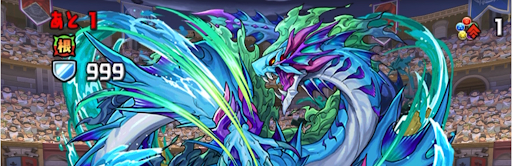 月曜の闘技場-根性