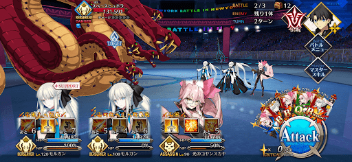 fgo-スペース級「スペース・パイレーツ」_バトル2