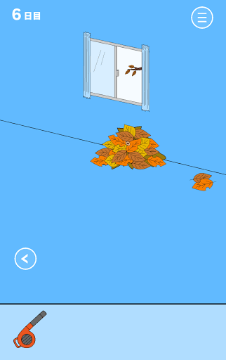 ママにゲーム隠された3_6日目