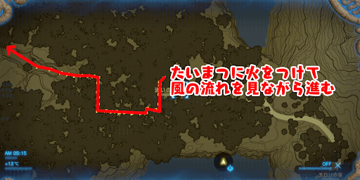 BotW_迷いの森の進み方