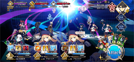 fgo-異神どもの海(3/5)3戦-1