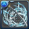 日番谷冬獅郎武器
