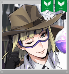 ルーク（SR/実験着）