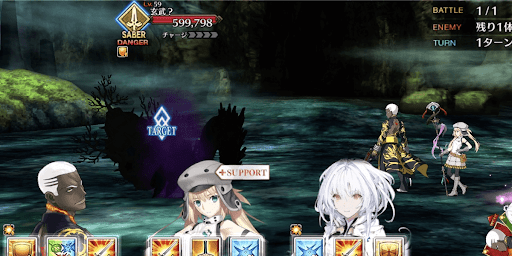 fgo-北の財宝1戦