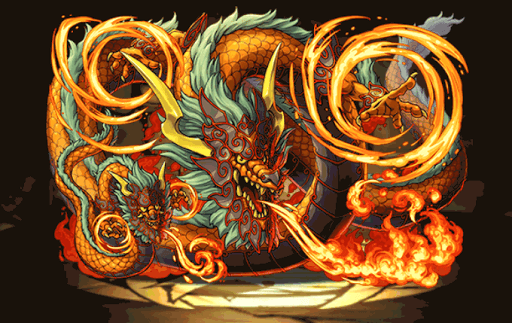 火の戦武龍・ゴウラ