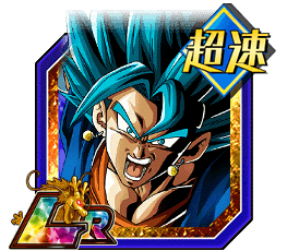 超サイヤ人ゴッドSSベジット