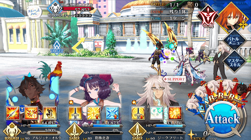 fgo-「いざ！絢爛ラスベガス！」_進行度2/3