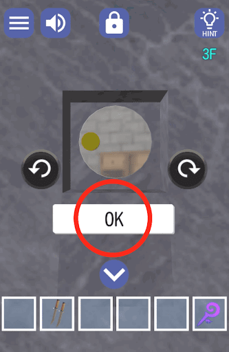 ドラゴンと魔法使いの住む塔_3階_okを押す