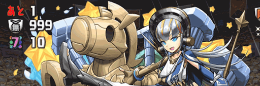 壊滅極限コロシアム-18F