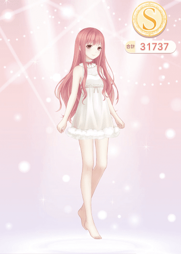 空の境心の海　コーデ