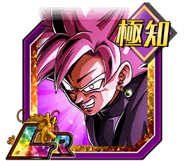 ゴクウブラック（超サイヤ人ロゼ）