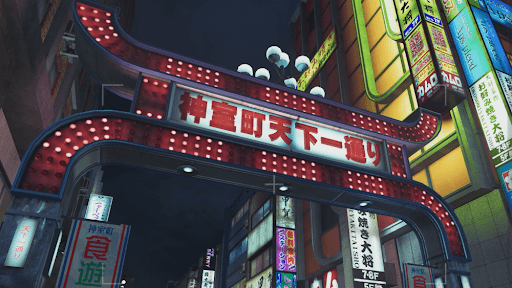 龍が如く極3_よくある質問と回答