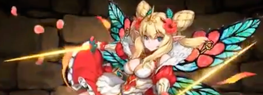 ロザリンパーティ