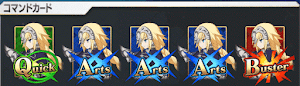 fgo-ジャンヌコマンド