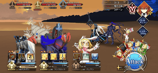 隠された島_バトル3