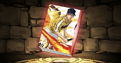 真田の特集記事