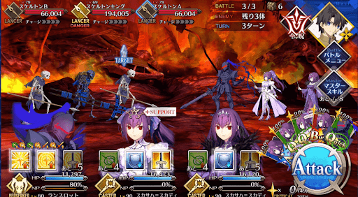 fgo-スケルトンハント_バトル