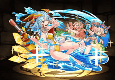 水遊びの橙龍契士・サリア