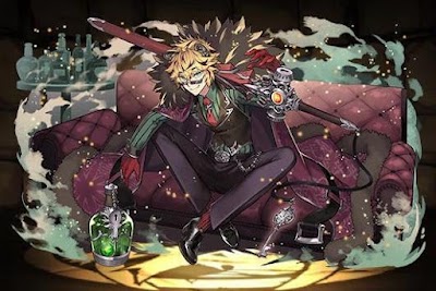 武荒鍵の勇者・ベルガー