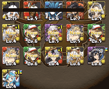 ジューンブライドガチャ検証