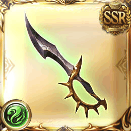 SSR短剣_イペタム・クヴァール