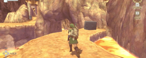 ゼルダSWS_洞窟から出た先で女神キューブを回収しよう