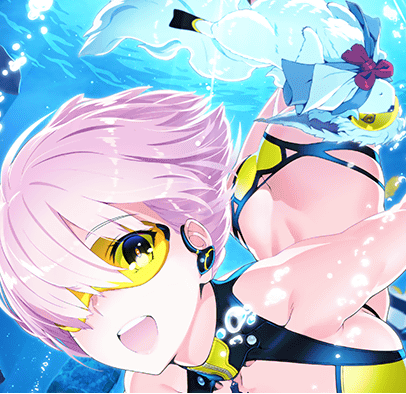 fgo-ダイブ・トゥ・ブルー