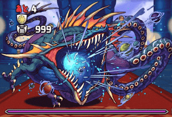 アザトース ボス