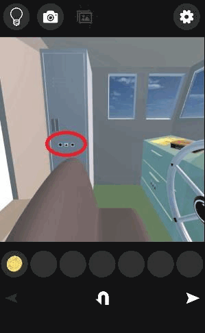 大漁旗～謎解きにゃんこ13～_シート