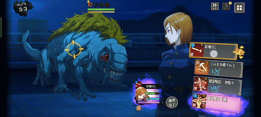 釘カウントを貯めて戦う特殊なアタッカー