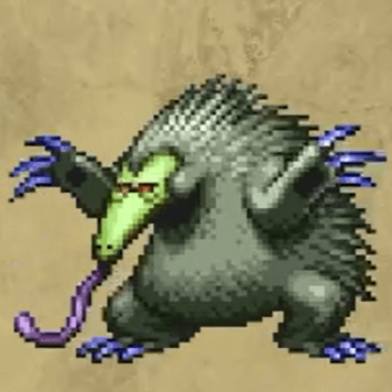 おばけありくい