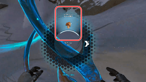 要求されたアイテムを手渡す