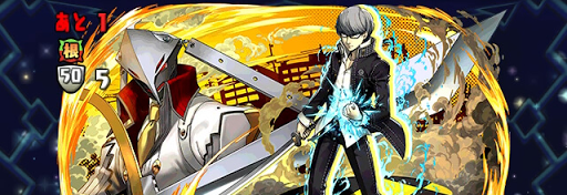 ペルソナチャレンジ-根性