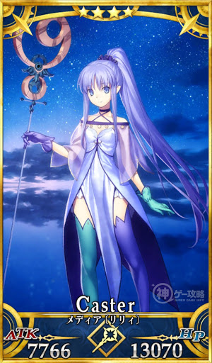 fgo-メディア(リリィ)