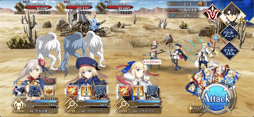 fgo-未確認領域_バトル2