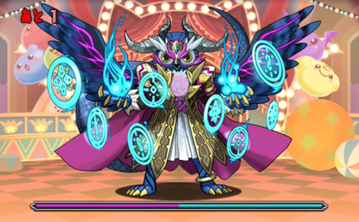 5500万DL記念チャレンジ-lv1