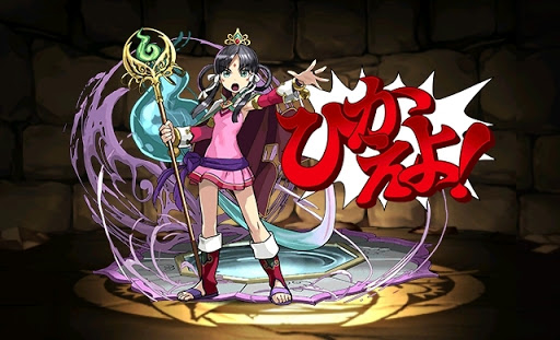 レイファ・パドマ・クライン